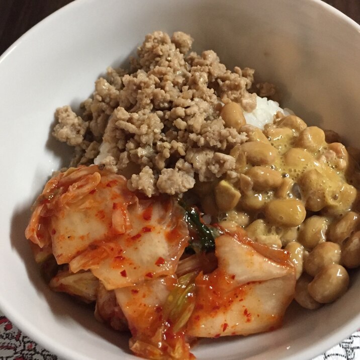 栄養満点 簡単 納豆キムチそぼろ丼 レシピ 作り方 By Natukitchen 楽天レシピ